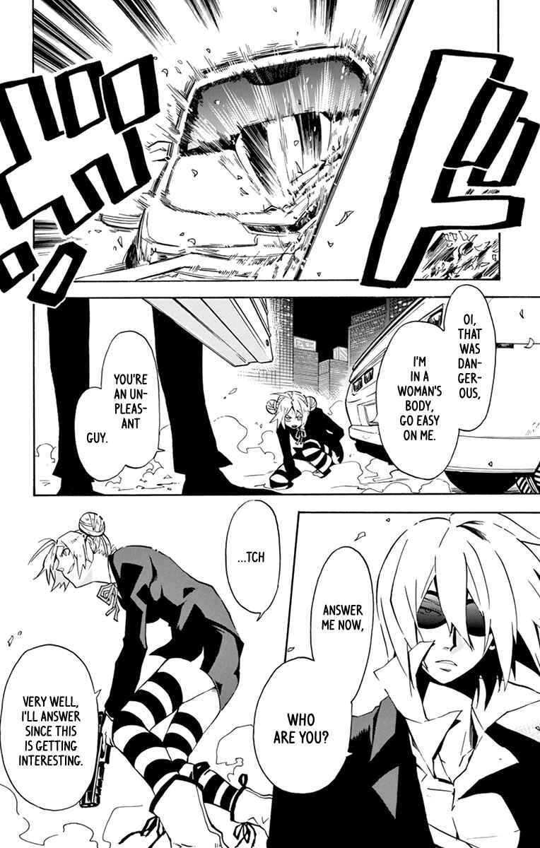 Page 10 Chapter 17 6 no Trigger