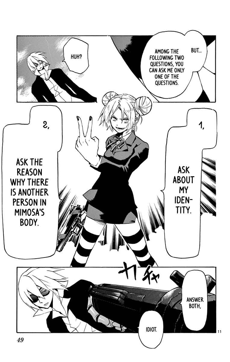 Page 11 Chapter 17 6 no Trigger