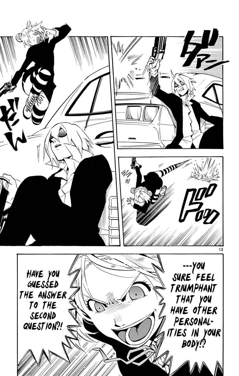 Page 13 Chapter 17 6 no Trigger