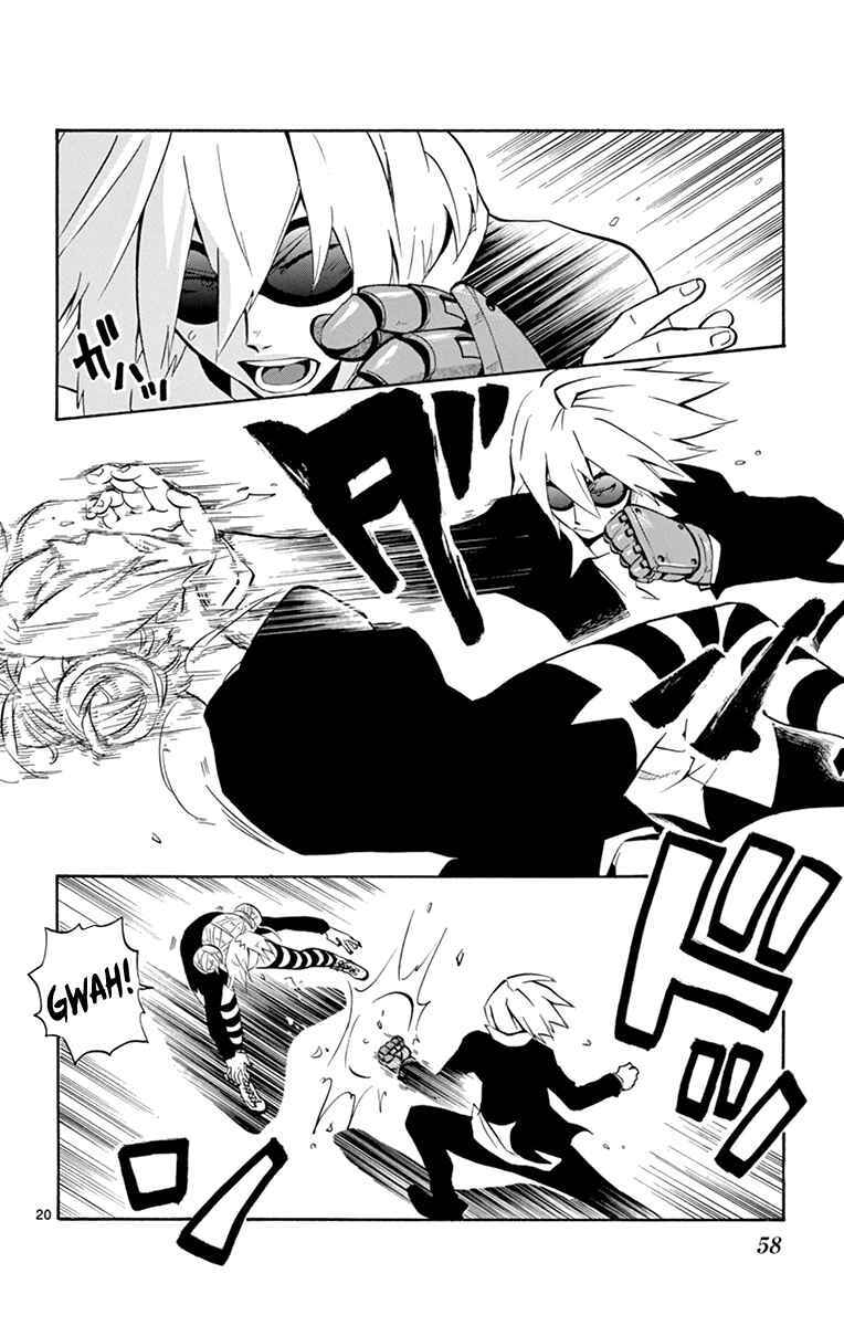 Page 20 Chapter 17 6 no Trigger