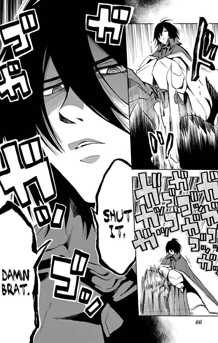 Page 28 Chapter 17 6 no Trigger