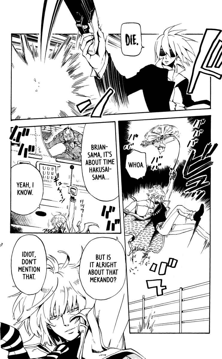 Page 23 Chapter 15 6 no Trigger