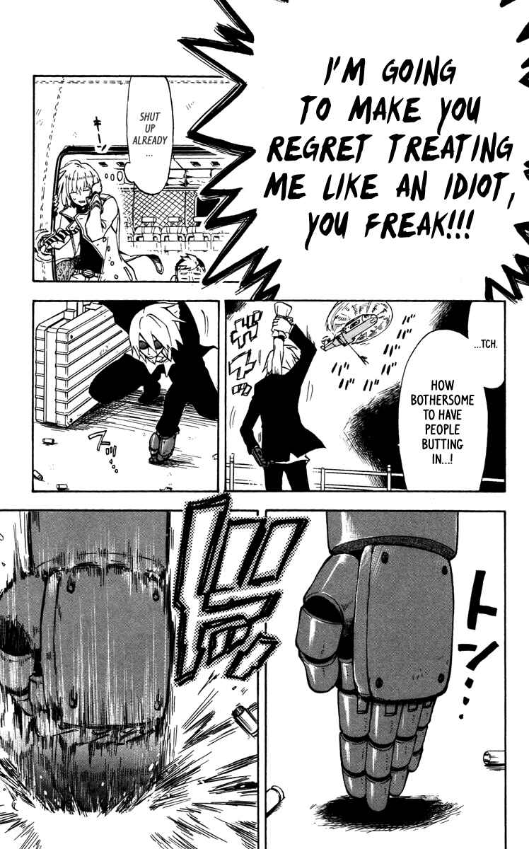 Page 28 Chapter 15 6 no Trigger