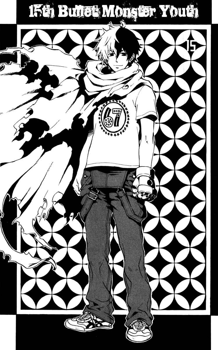 Page 3 Chapter 15 6 no Trigger