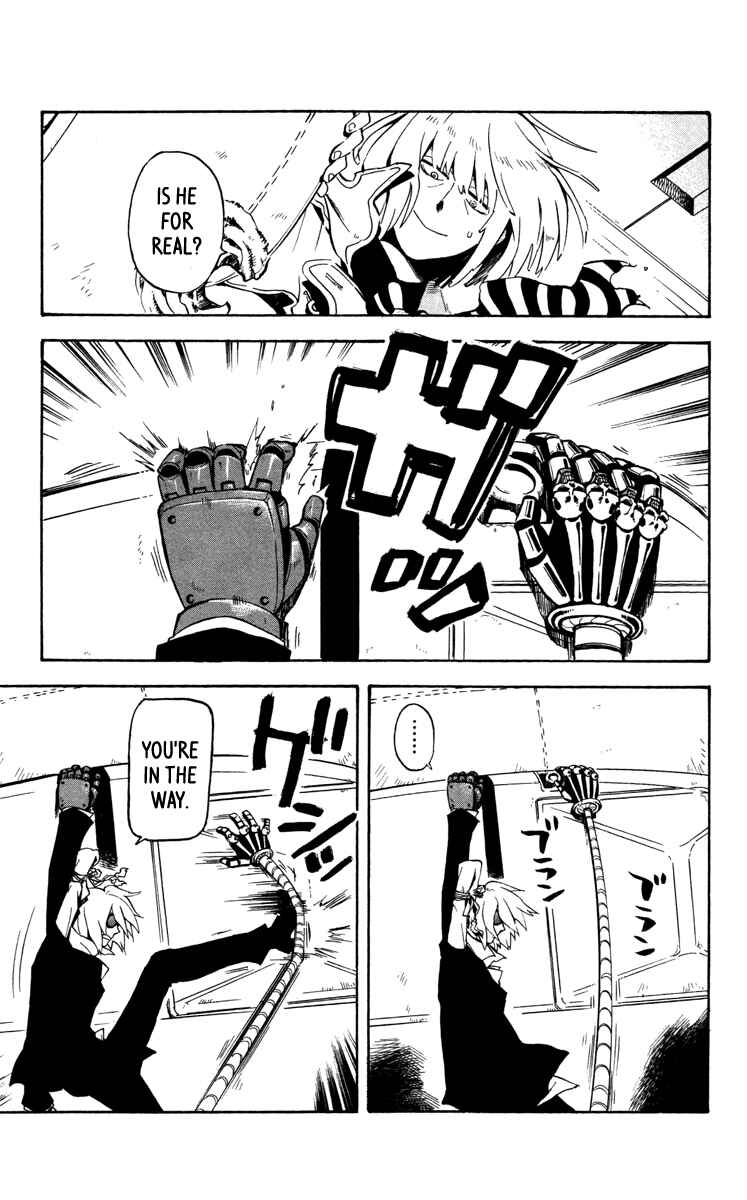 Page 31 Chapter 15 6 no Trigger