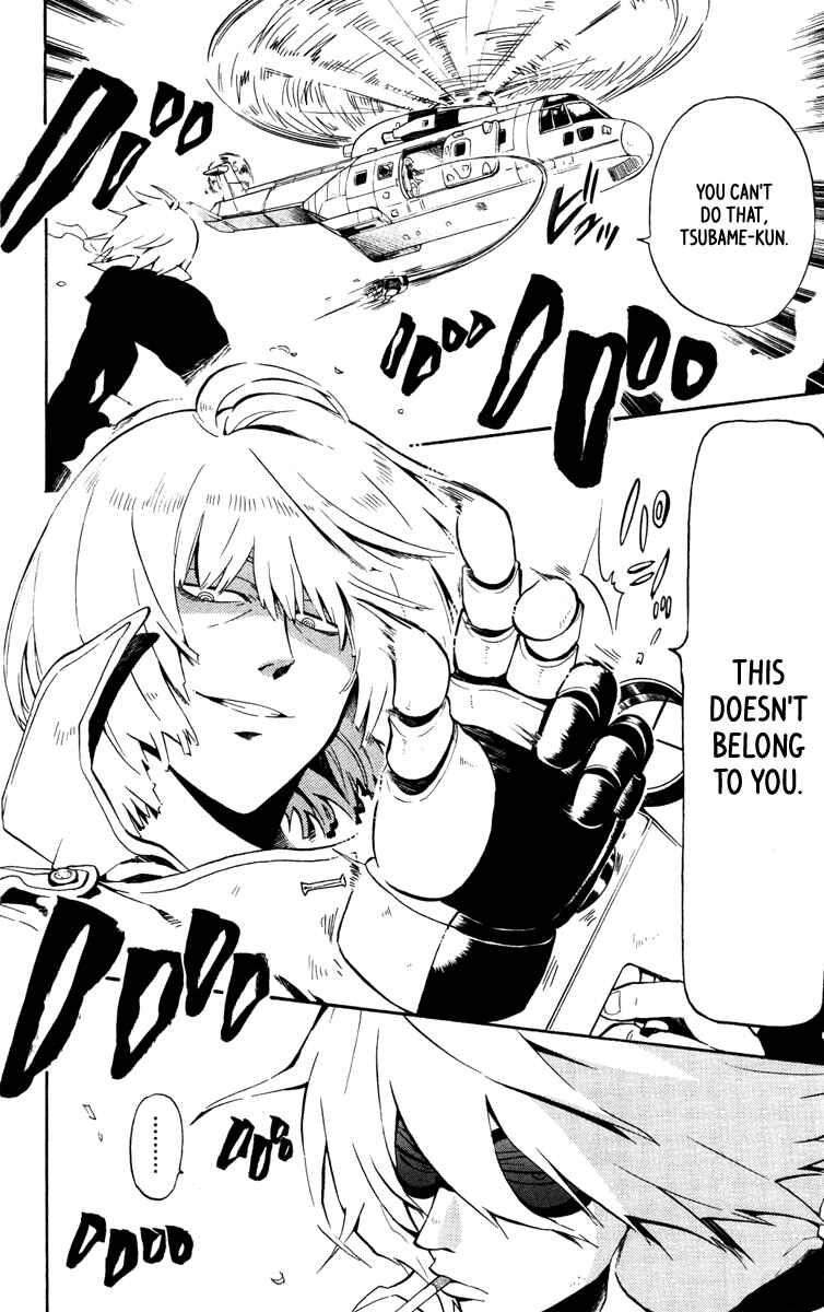 Page 5 Chapter 15 6 no Trigger