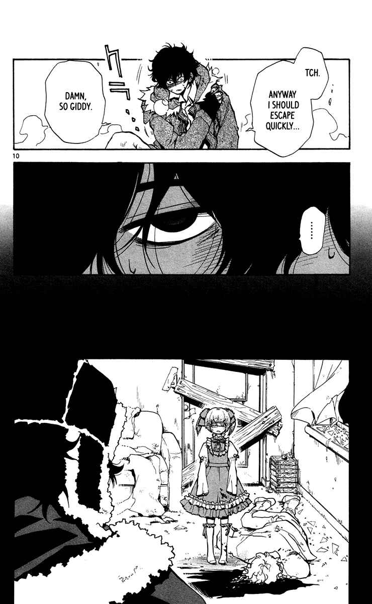 Page 11 Chapter 13 6 no Trigger