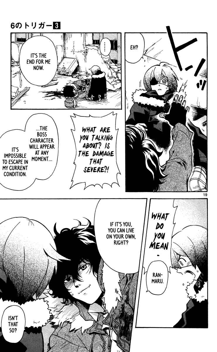 Page 20 Chapter 13 6 no Trigger