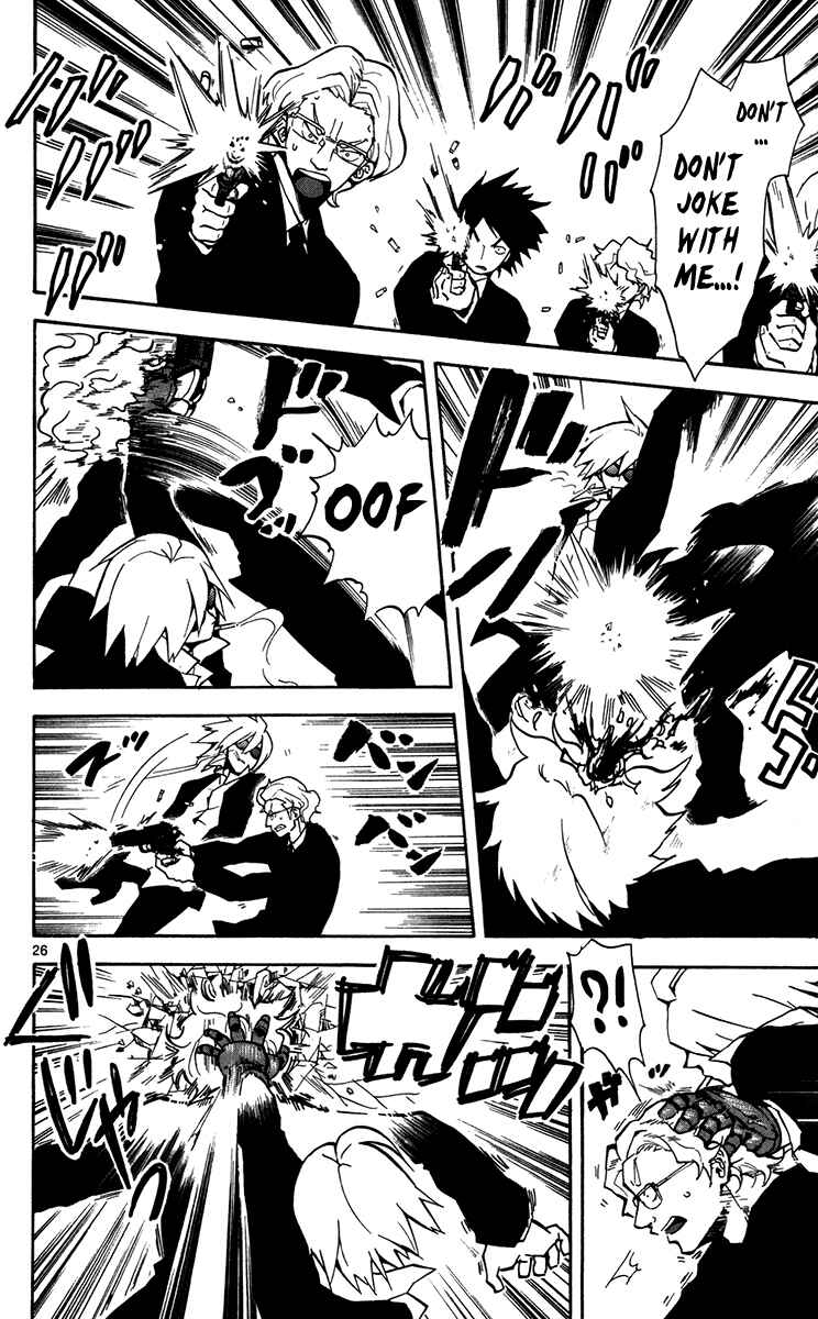 Page 27 Chapter 13 6 no Trigger