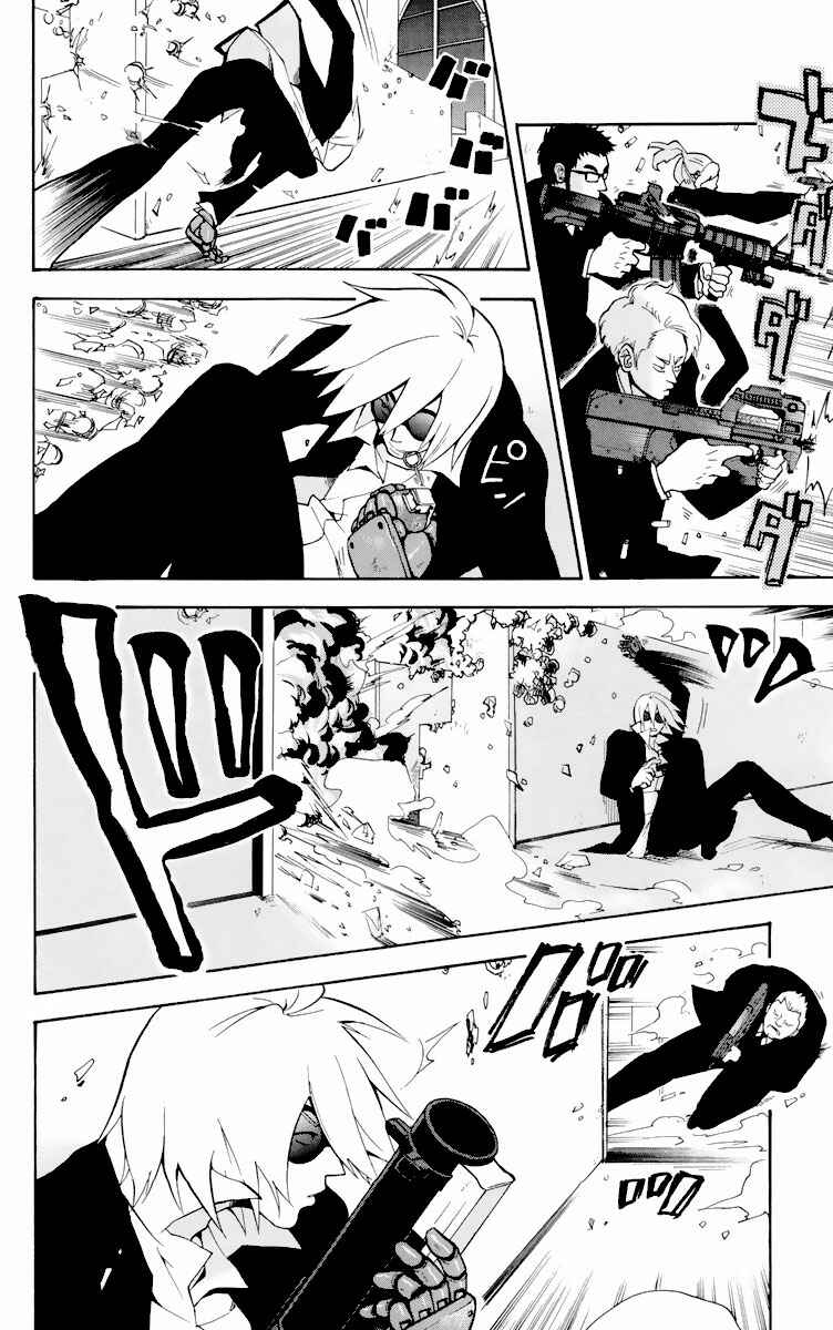 Page 17 Chapter 8 6 no Trigger