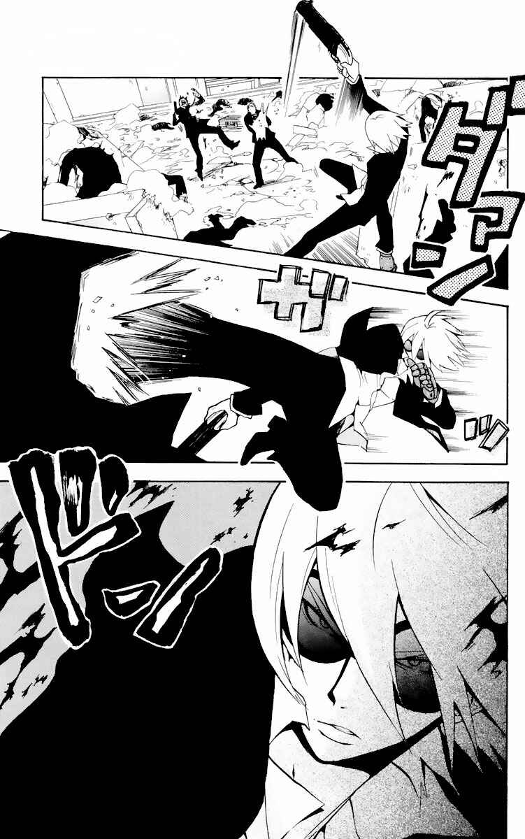 Page 24 Chapter 8 6 no Trigger