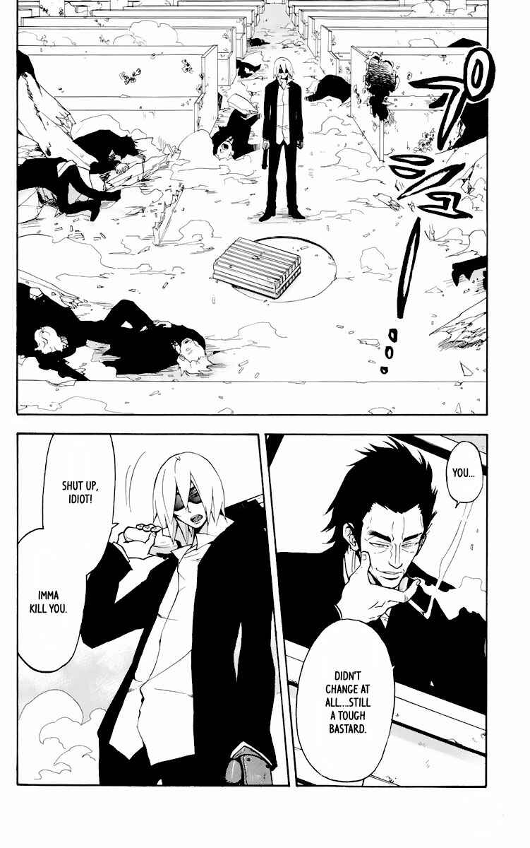 Page 25 Chapter 8 6 no Trigger