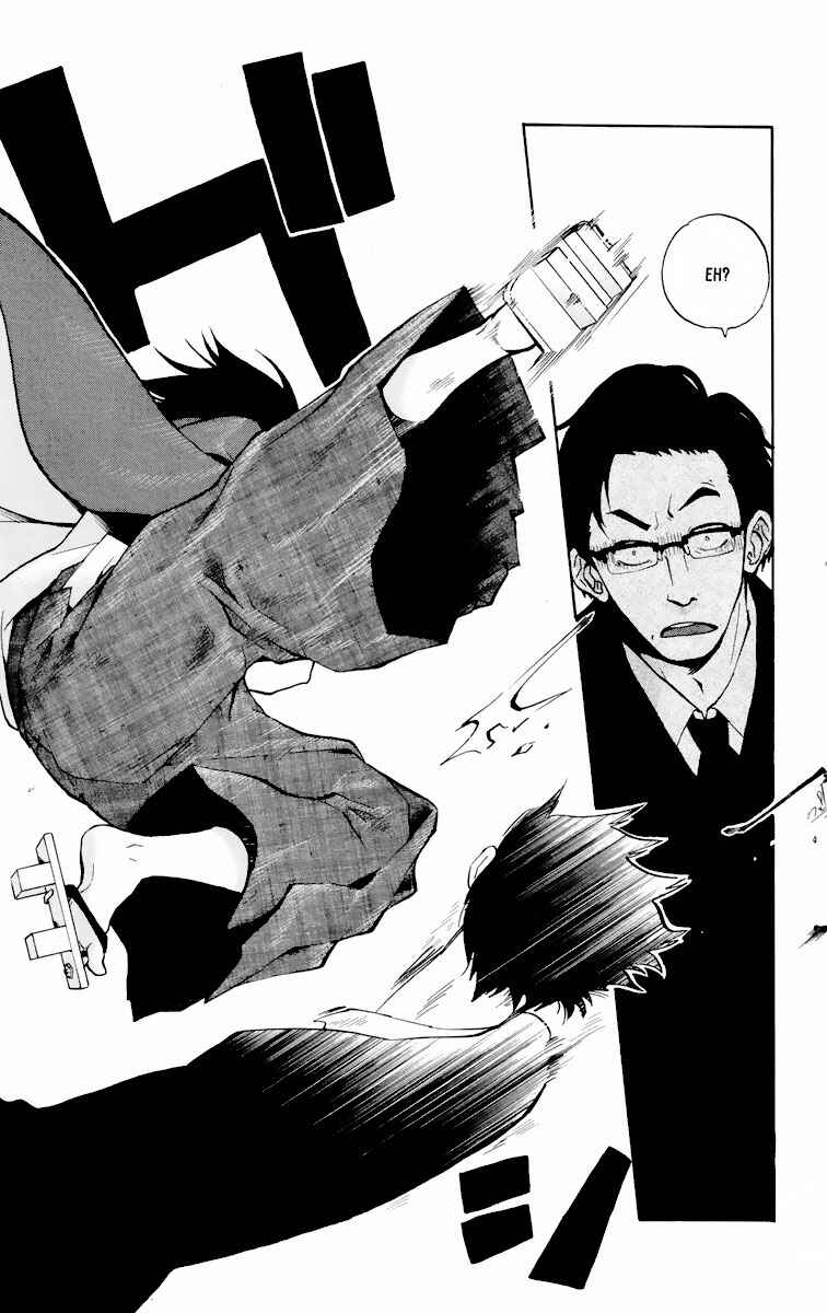 Page 32 Chapter 8 6 no Trigger