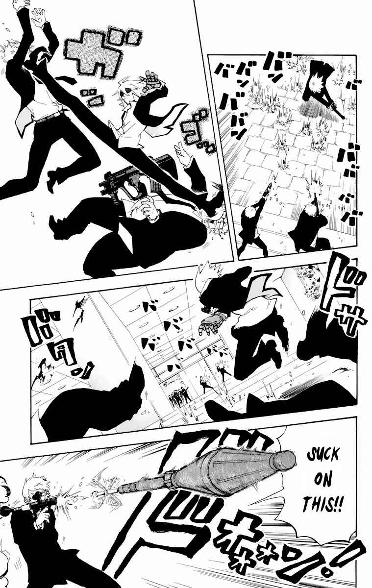 Page 6 Chapter 8 6 no Trigger