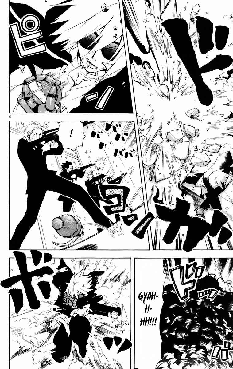 Page 7 Chapter 8 6 no Trigger