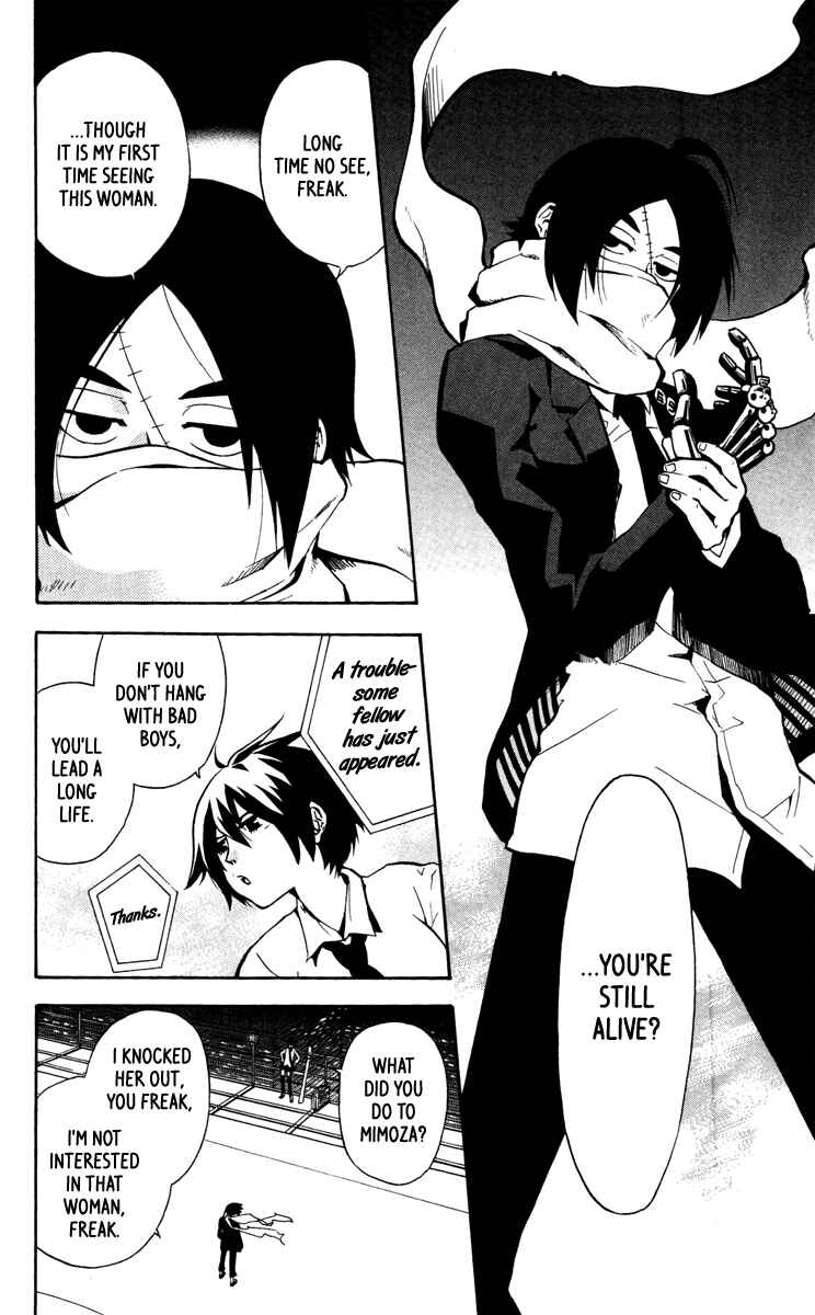 Page 13 Chapter 14 6 no Trigger