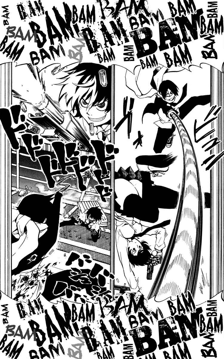 Page 17 Chapter 14 6 no Trigger