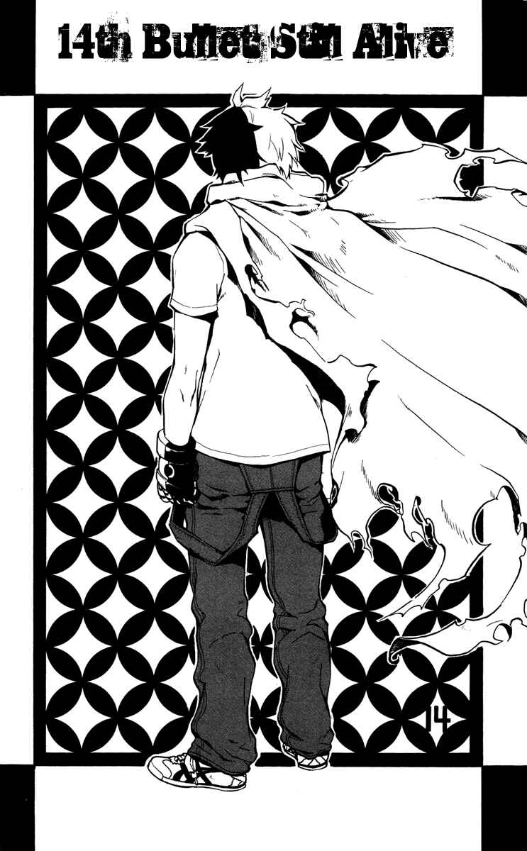 Page 2 Chapter 14 6 no Trigger