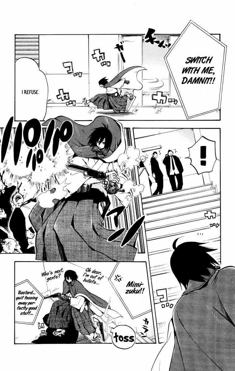 Page 14 Chapter 9 6 no Trigger