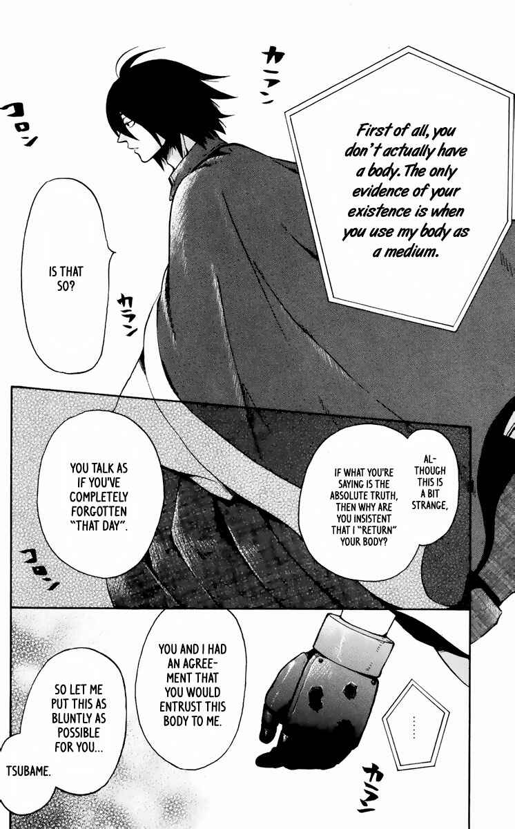 Page 23 Chapter 9 6 no Trigger