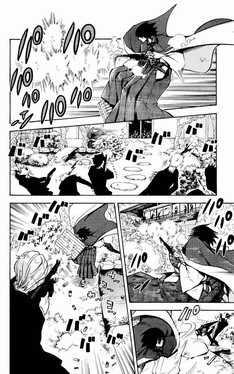 Page 27 Chapter 9 6 no Trigger
