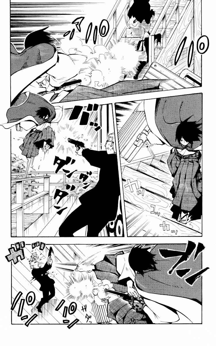 Page 29 Chapter 9 6 no Trigger