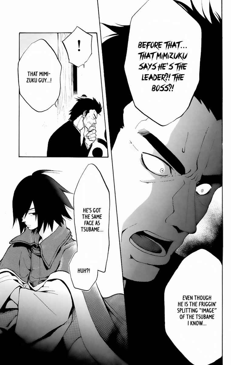 Page 6 Chapter 9 6 no Trigger