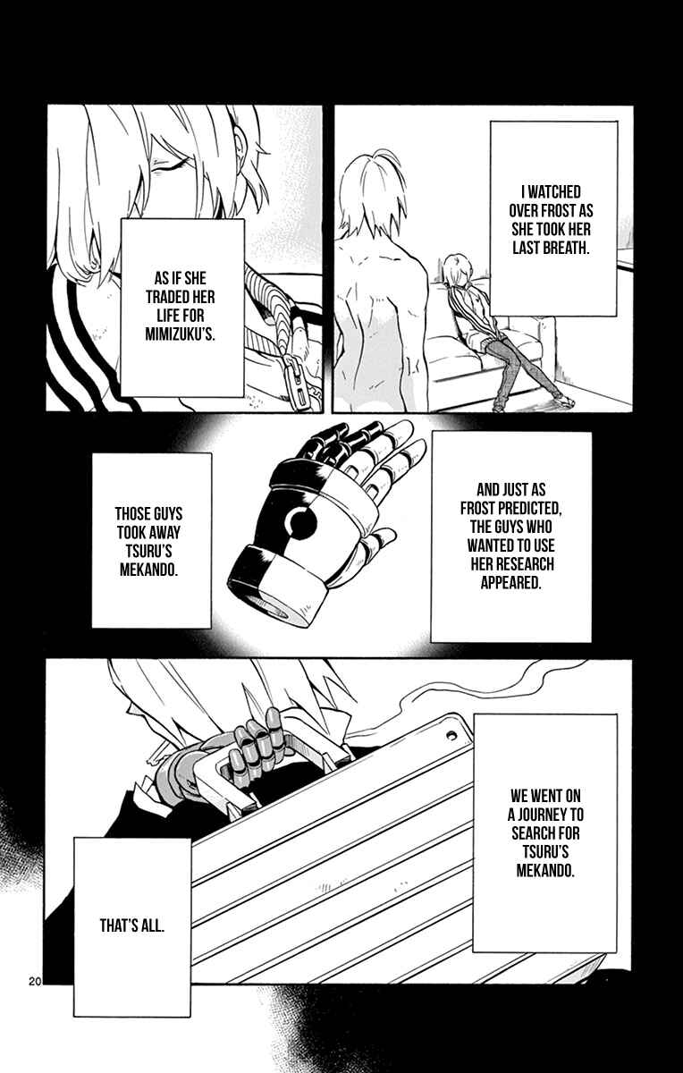 Page 21 Chapter 19 6 no Trigger