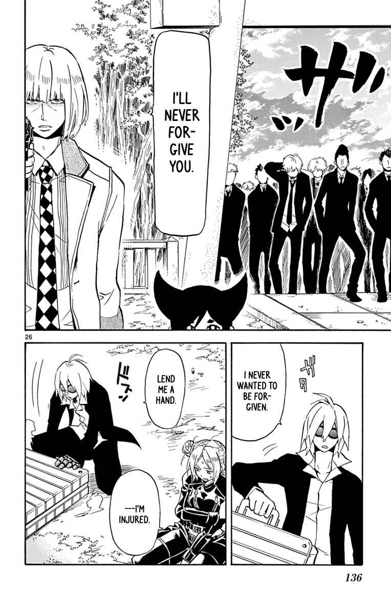 Page 27 Chapter 19 6 no Trigger