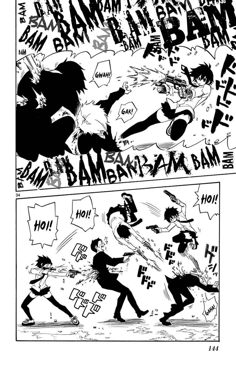 Page 35 Chapter 19 6 no Trigger