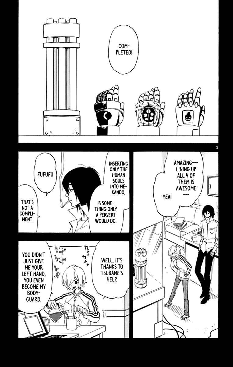Page 4 Chapter 19 6 no Trigger