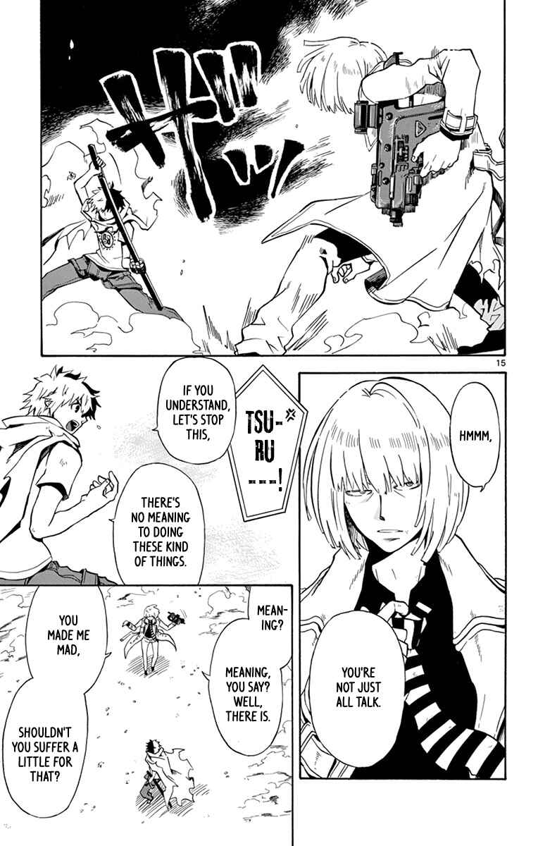 Page 18 Chapter 16 6 no Trigger