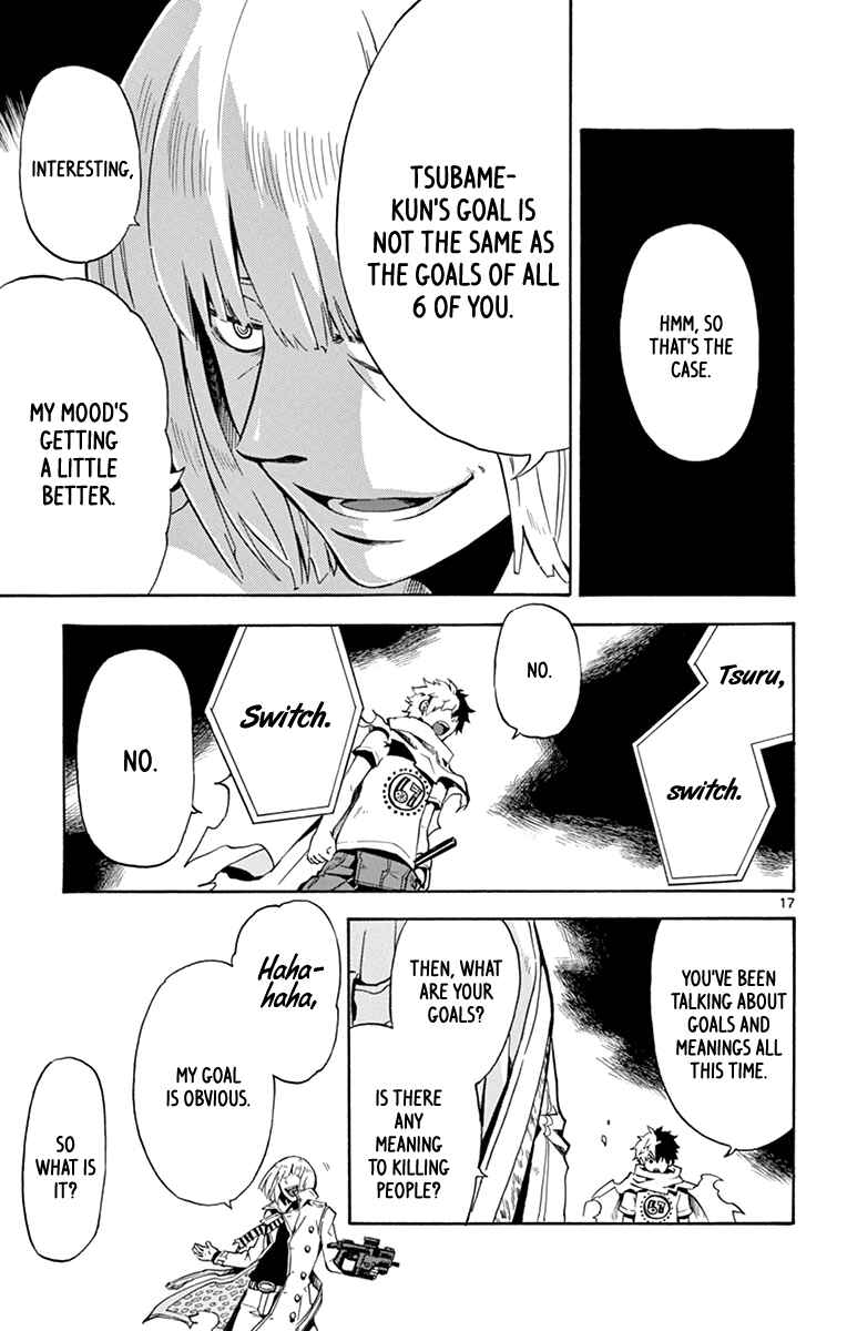 Page 20 Chapter 16 6 no Trigger
