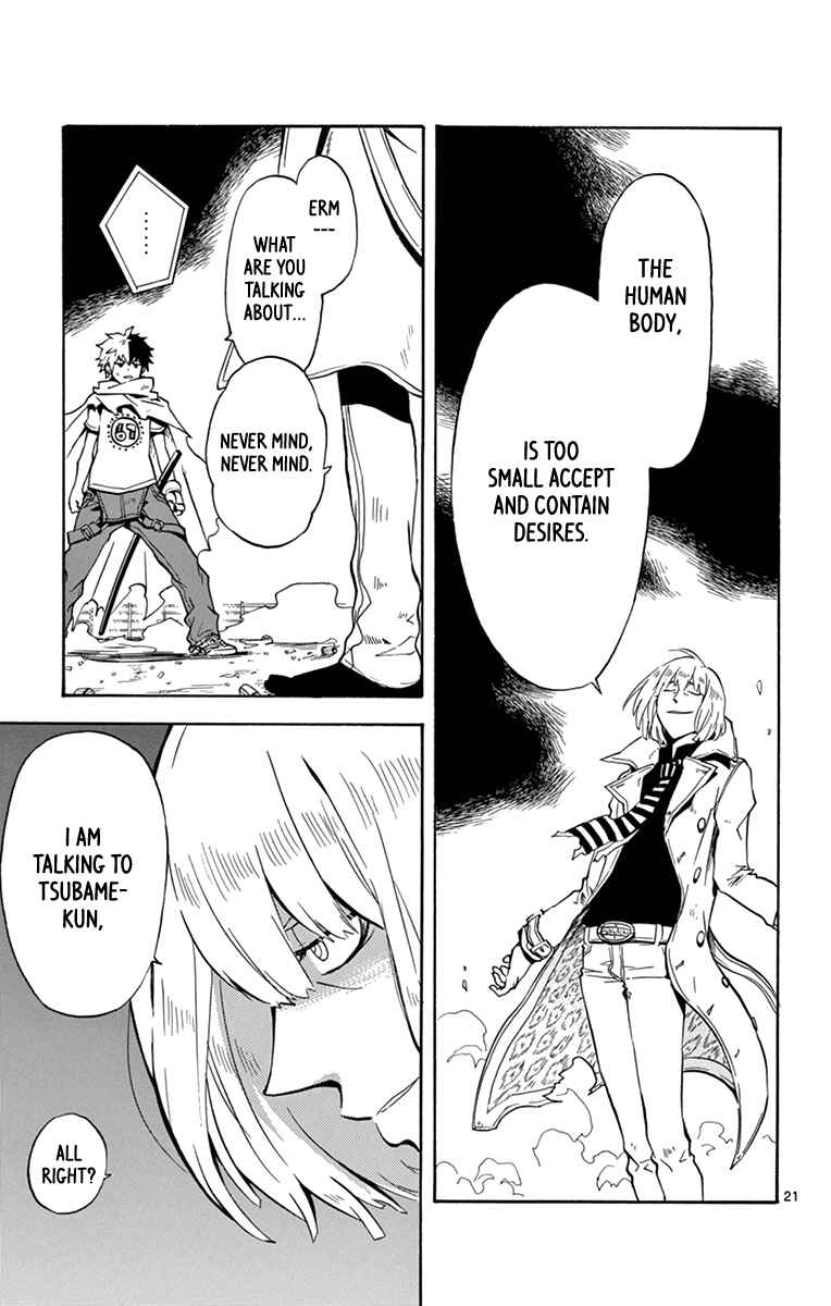 Page 24 Chapter 16 6 no Trigger