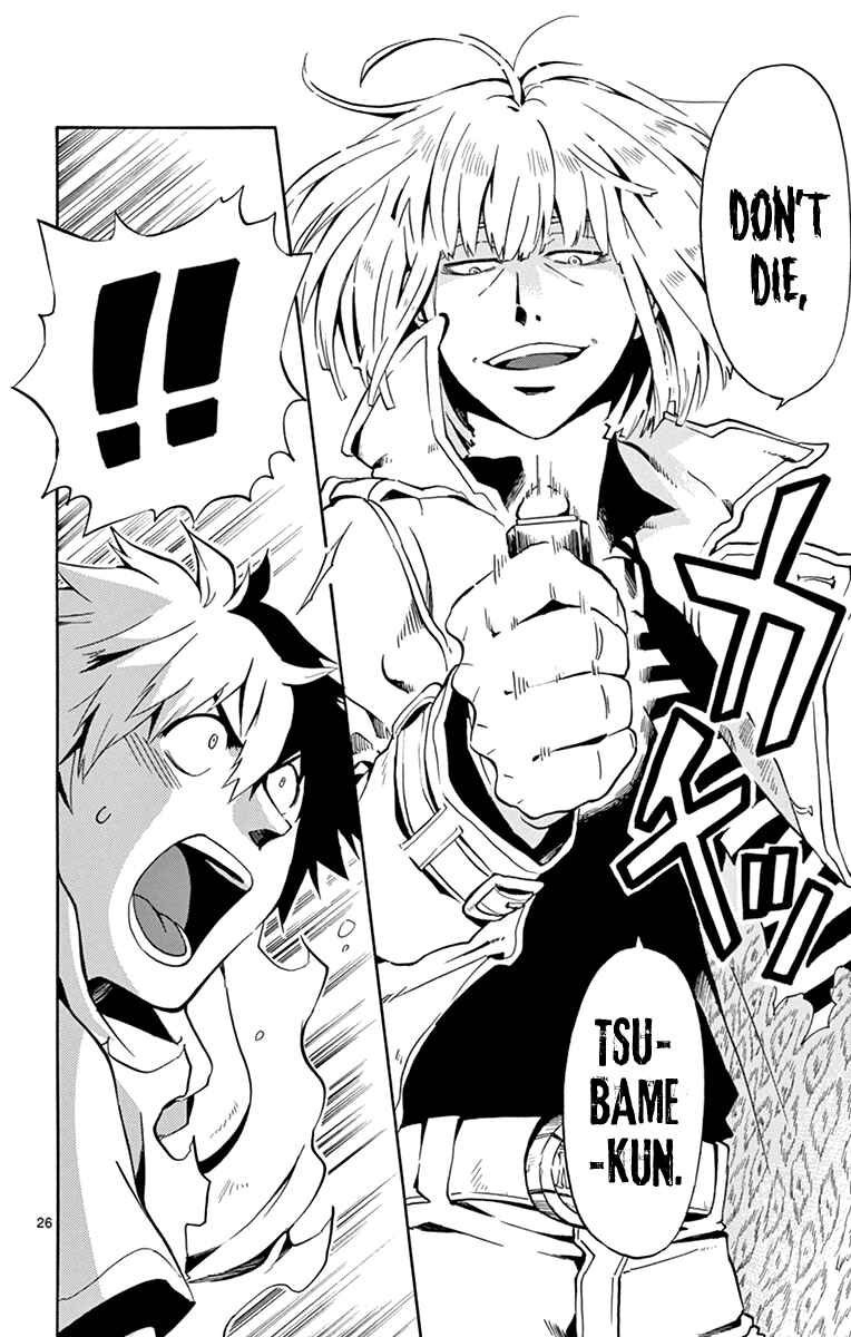 Page 29 Chapter 16 6 no Trigger