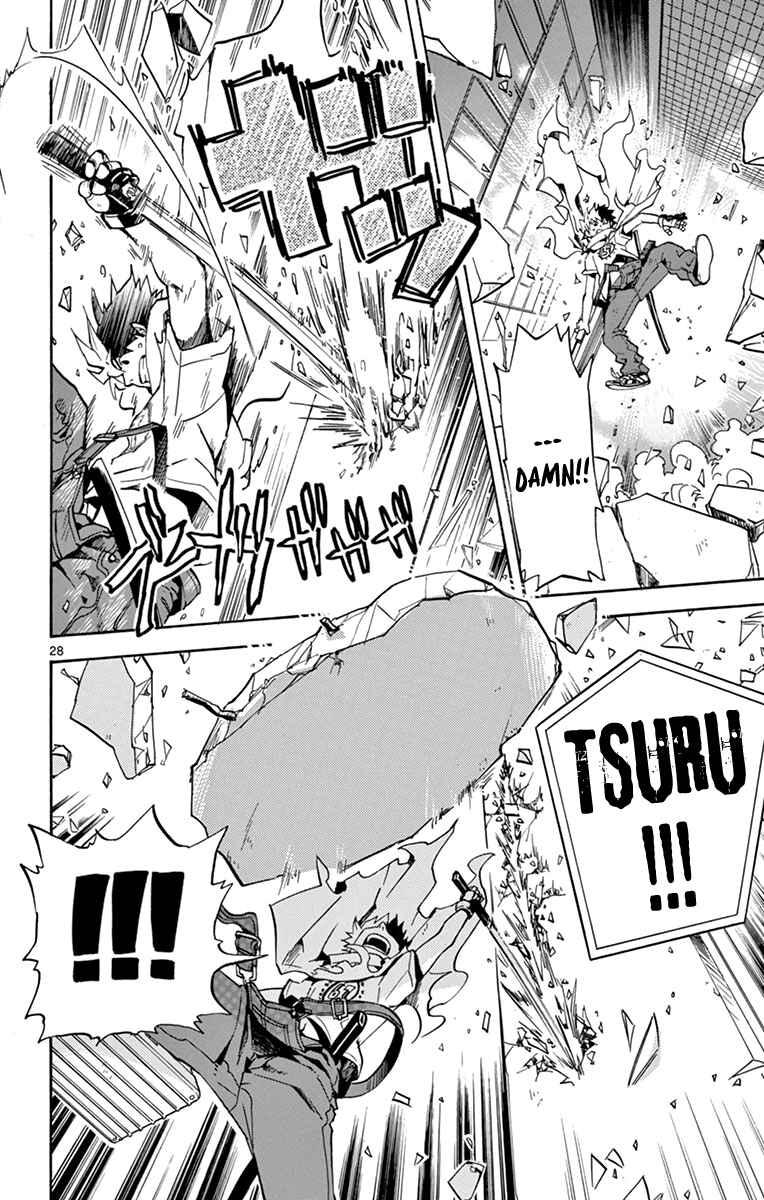 Page 31 Chapter 16 6 no Trigger
