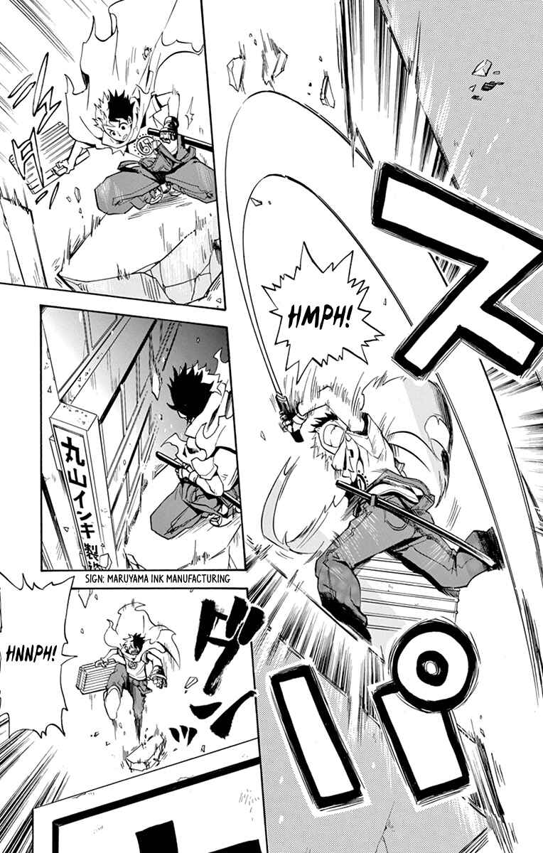 Page 32 Chapter 16 6 no Trigger