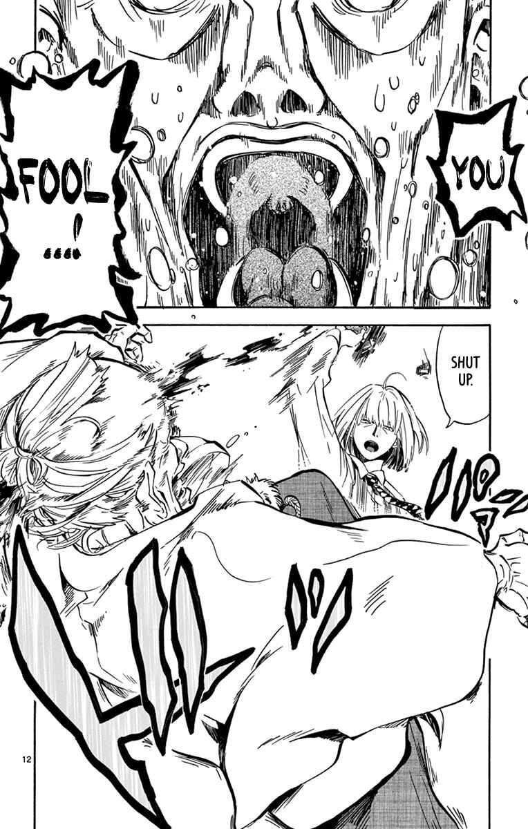 Page 12 Chapter 18 6 no Trigger