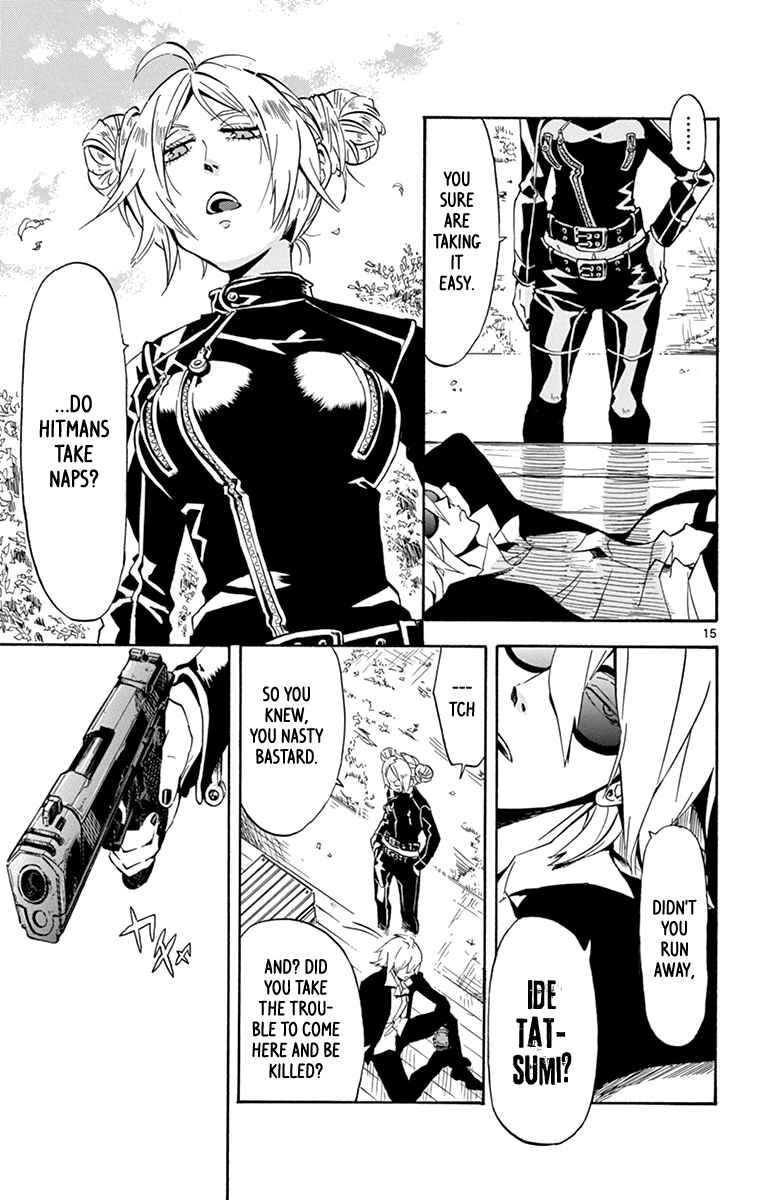 Page 15 Chapter 18 6 no Trigger