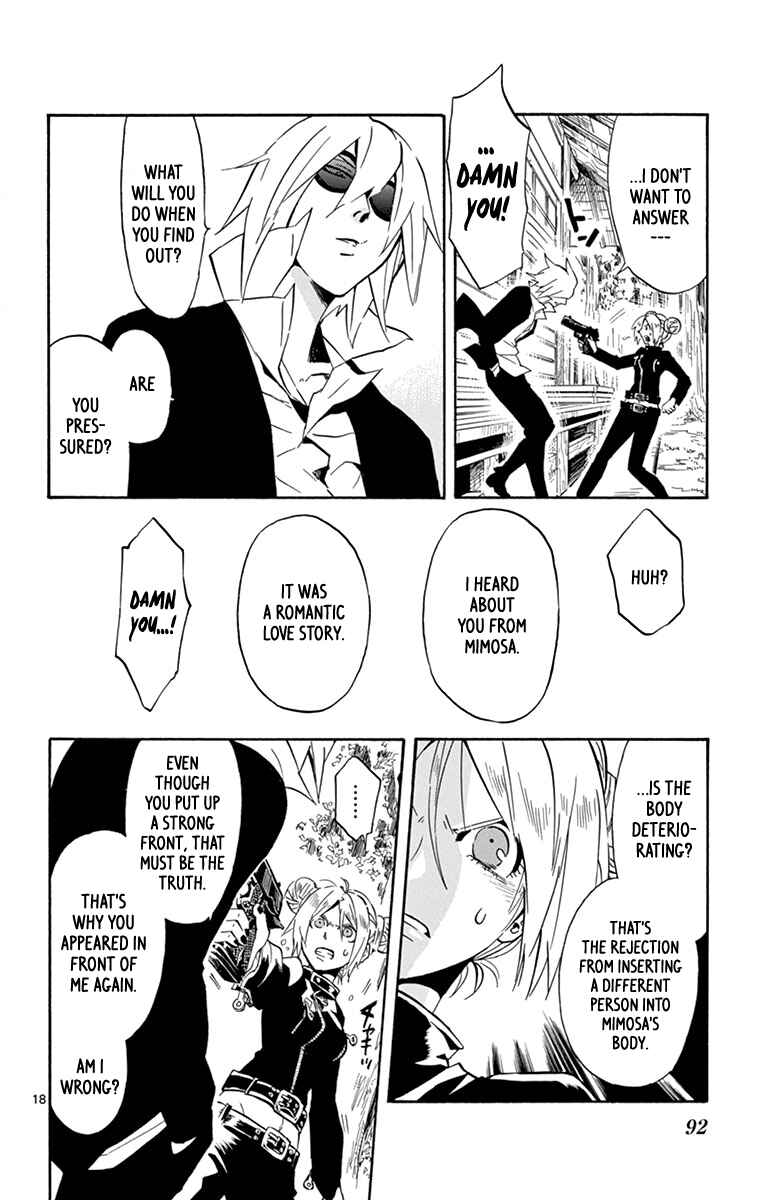 Page 18 Chapter 18 6 no Trigger