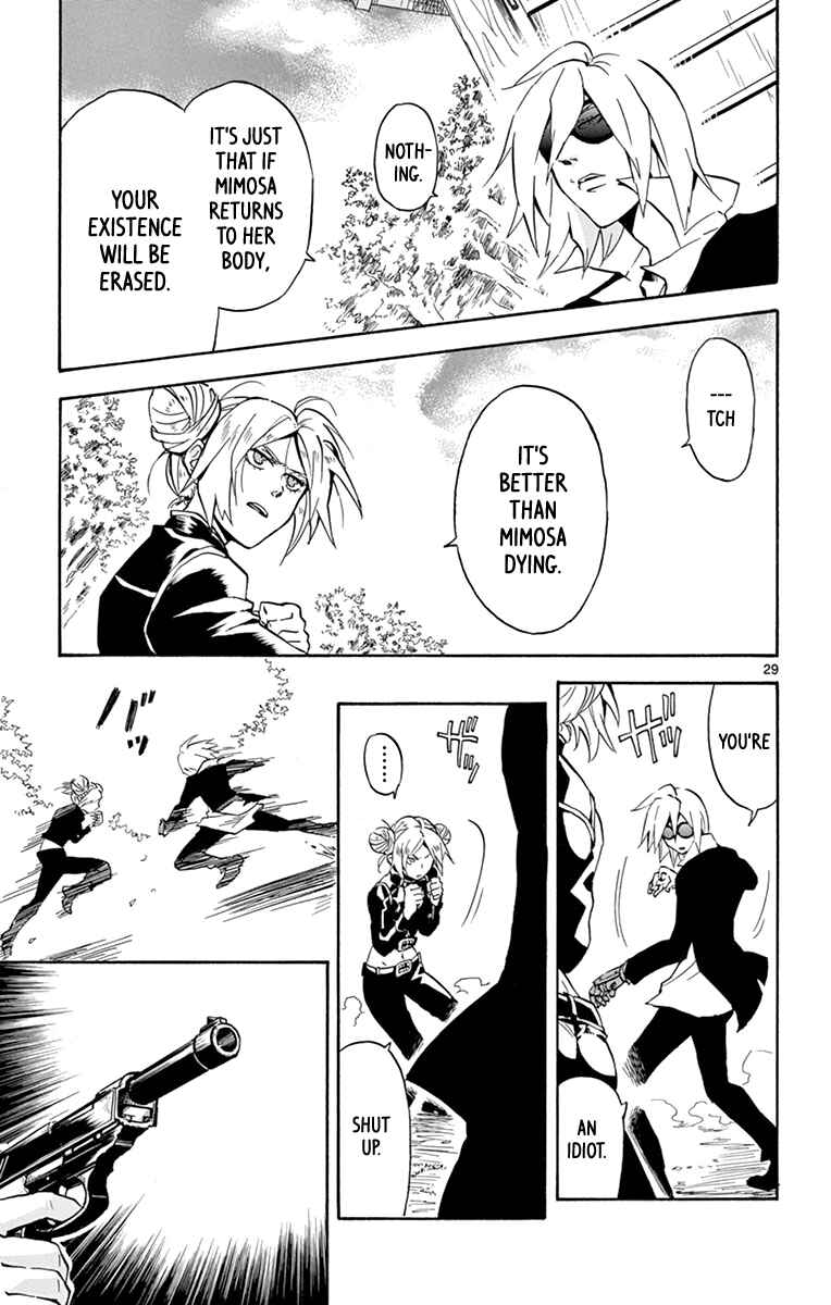 Page 29 Chapter 18 6 no Trigger