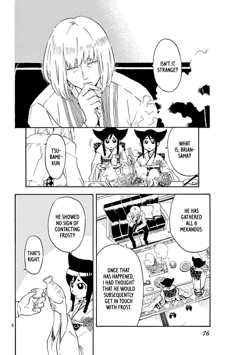 Page 3 Chapter 18 6 no Trigger