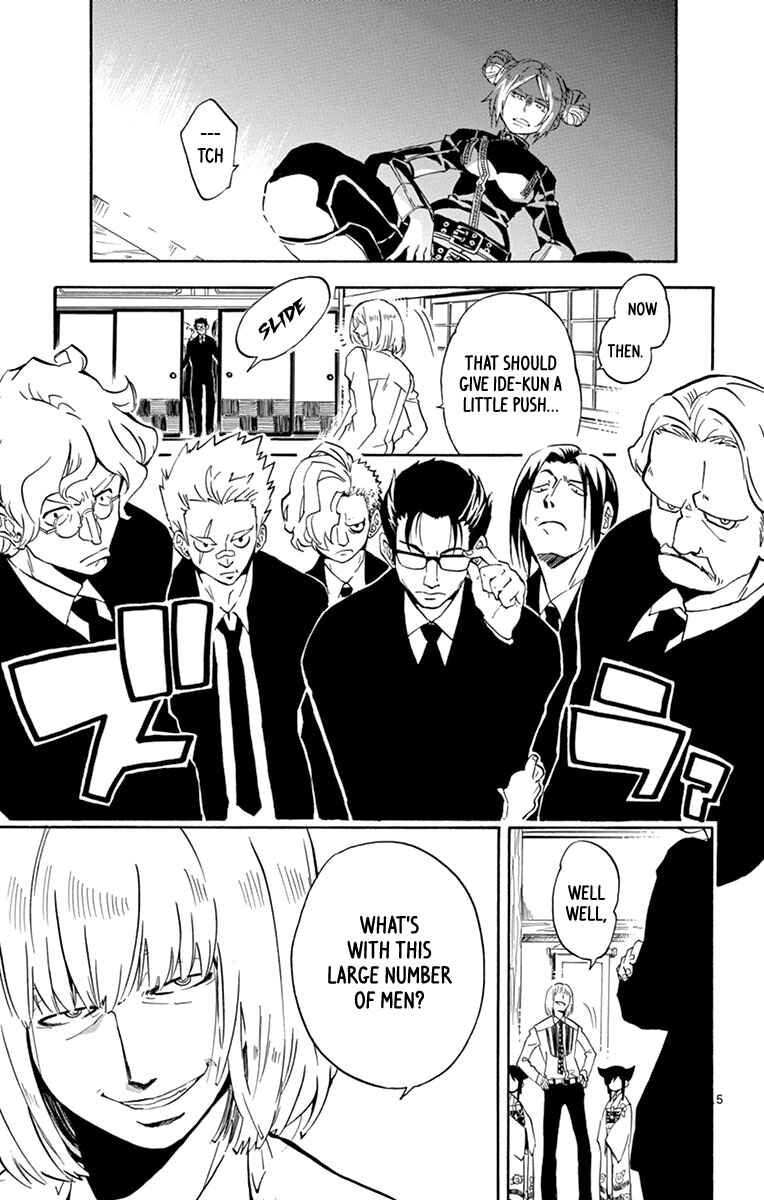 Page 6 Chapter 18 6 no Trigger