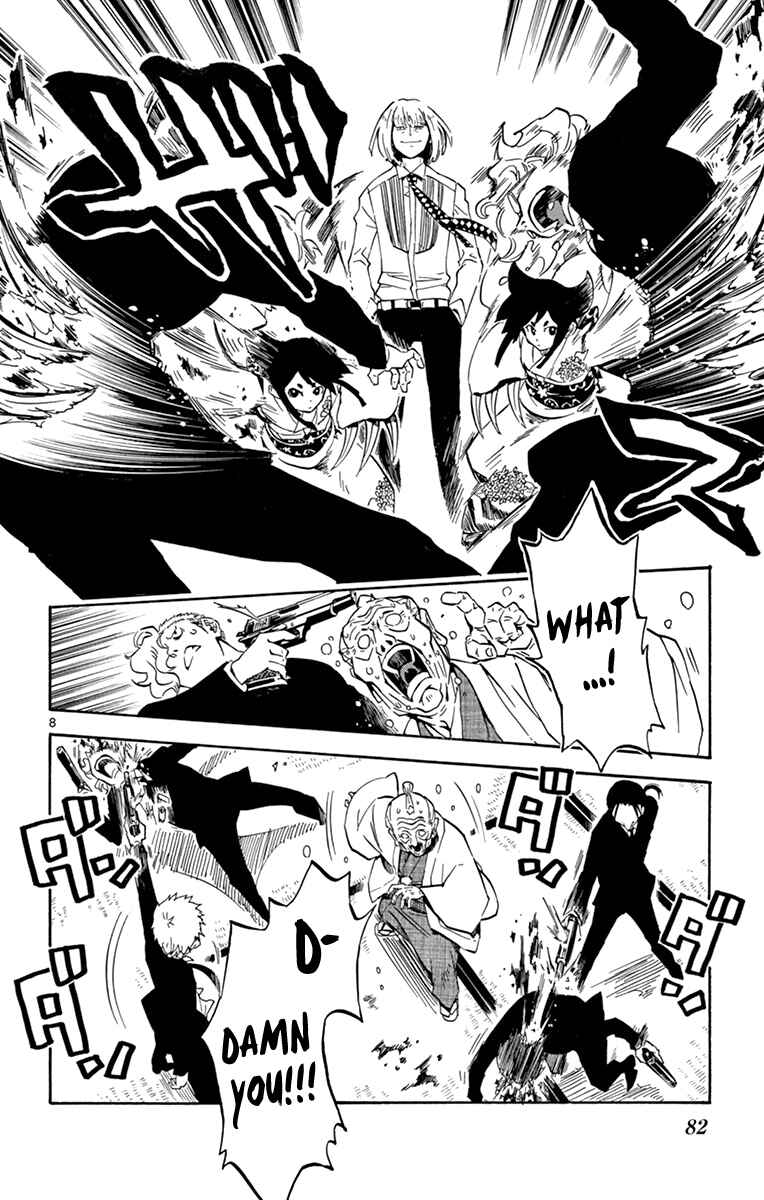 Page 9 Chapter 18 6 no Trigger
