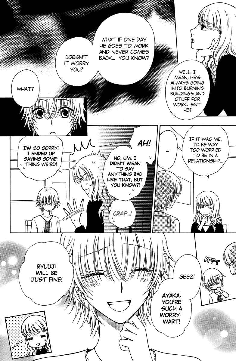Page 11 Chapter 2 Aigan Cinderella