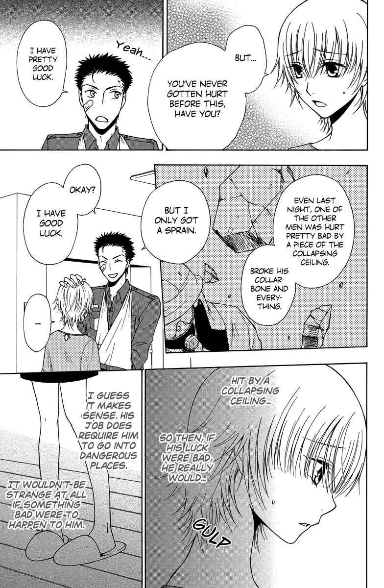 Page 14 Chapter 2 Aigan Cinderella