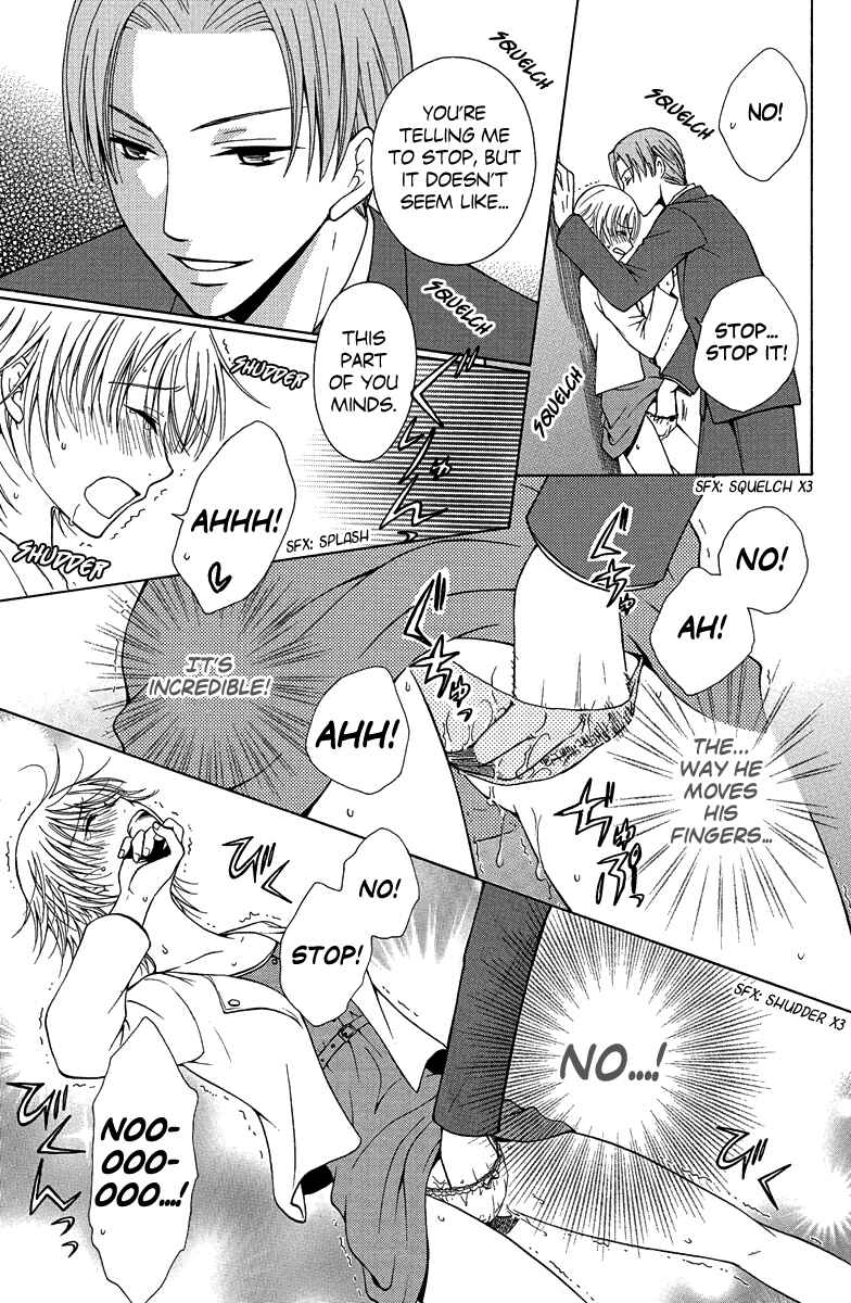 Page 28 Chapter 2 Aigan Cinderella