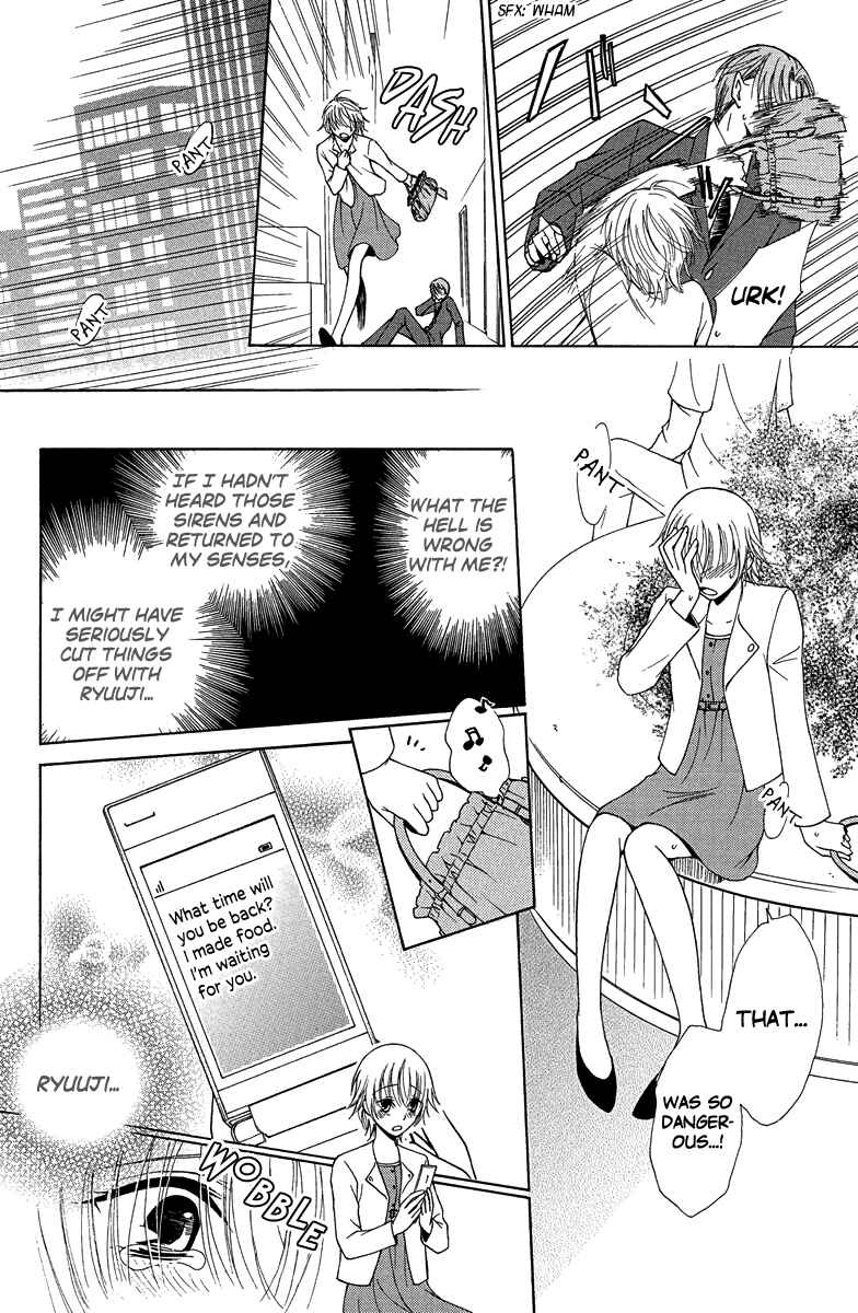 Page 33 Chapter 2 Aigan Cinderella