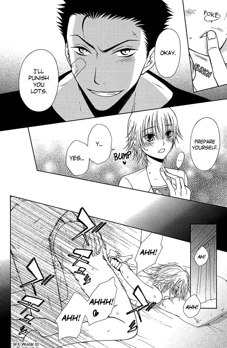 Page 39 Chapter 2 Aigan Cinderella