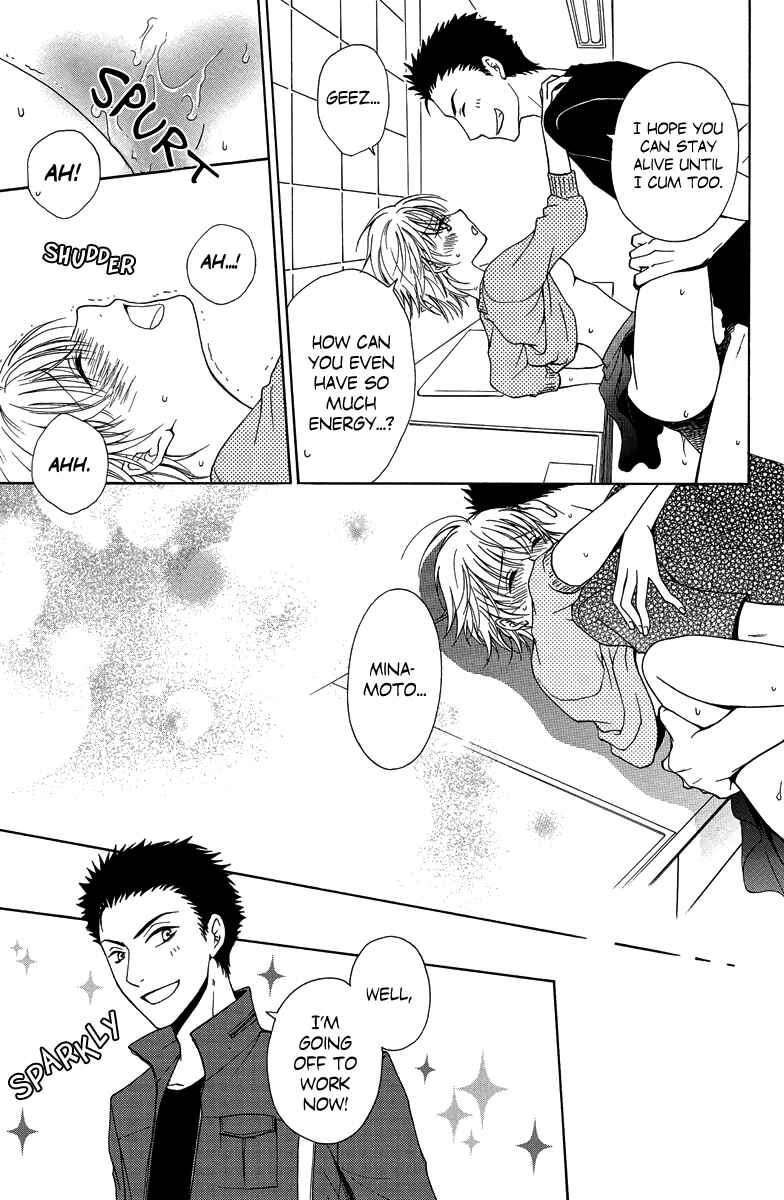 Page 6 Chapter 2 Aigan Cinderella